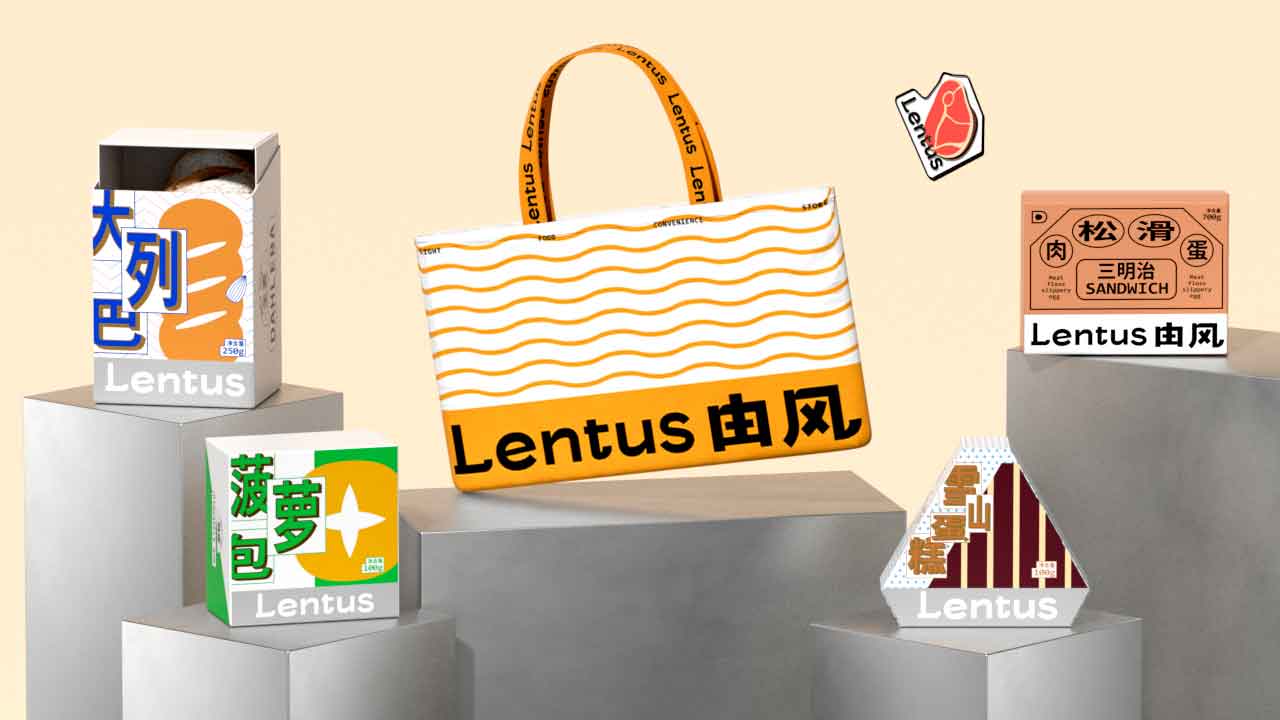 上海包裝設計